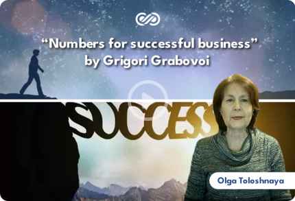 Numbers for successful business