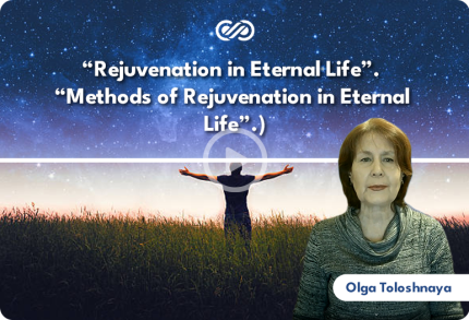 Rejuvenation in Eternal Life